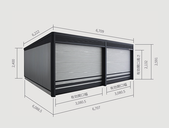 モデリスタ ,ヨドコウ,ガレージ