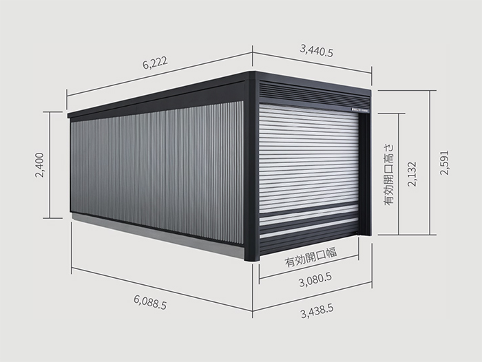 モデリスタ ,ヨドコウ,ガレージ