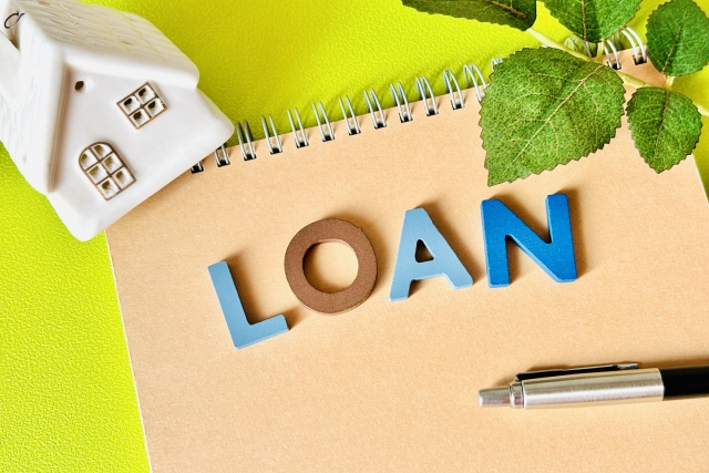 外構ローン,種類