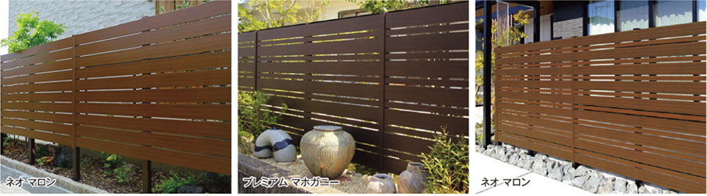 目隠しフェンス EXISLANDのEウッドスタイル 飯塚市