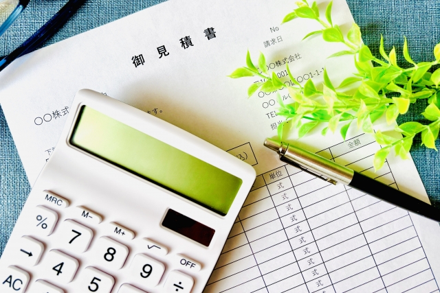 資金計画、福岡県こどもリノベ補助金